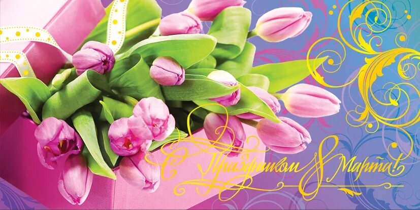 Отгрузка РМ-1250 разматыватель рулонного металла